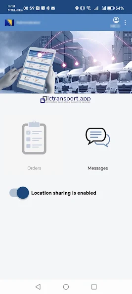 Screenshot image